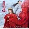 我的黑莲花王妃（不好啦王妃发飙了）封面图