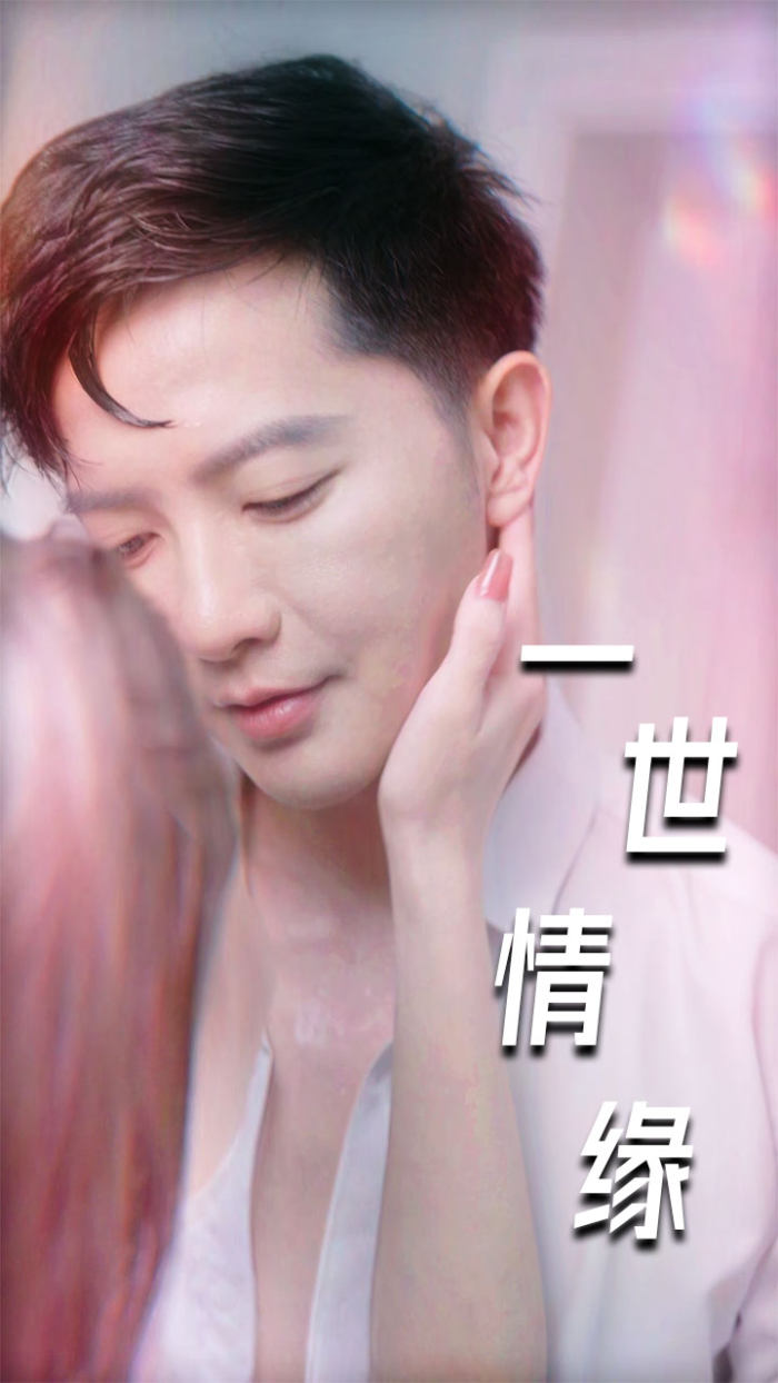 一世情缘&小强的幸福生活&重生后的浪漫爱情&心想花开封面图