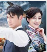 烽火尽头封面图