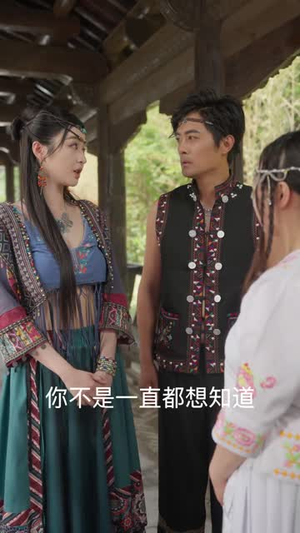 皮鼓谣封面图
