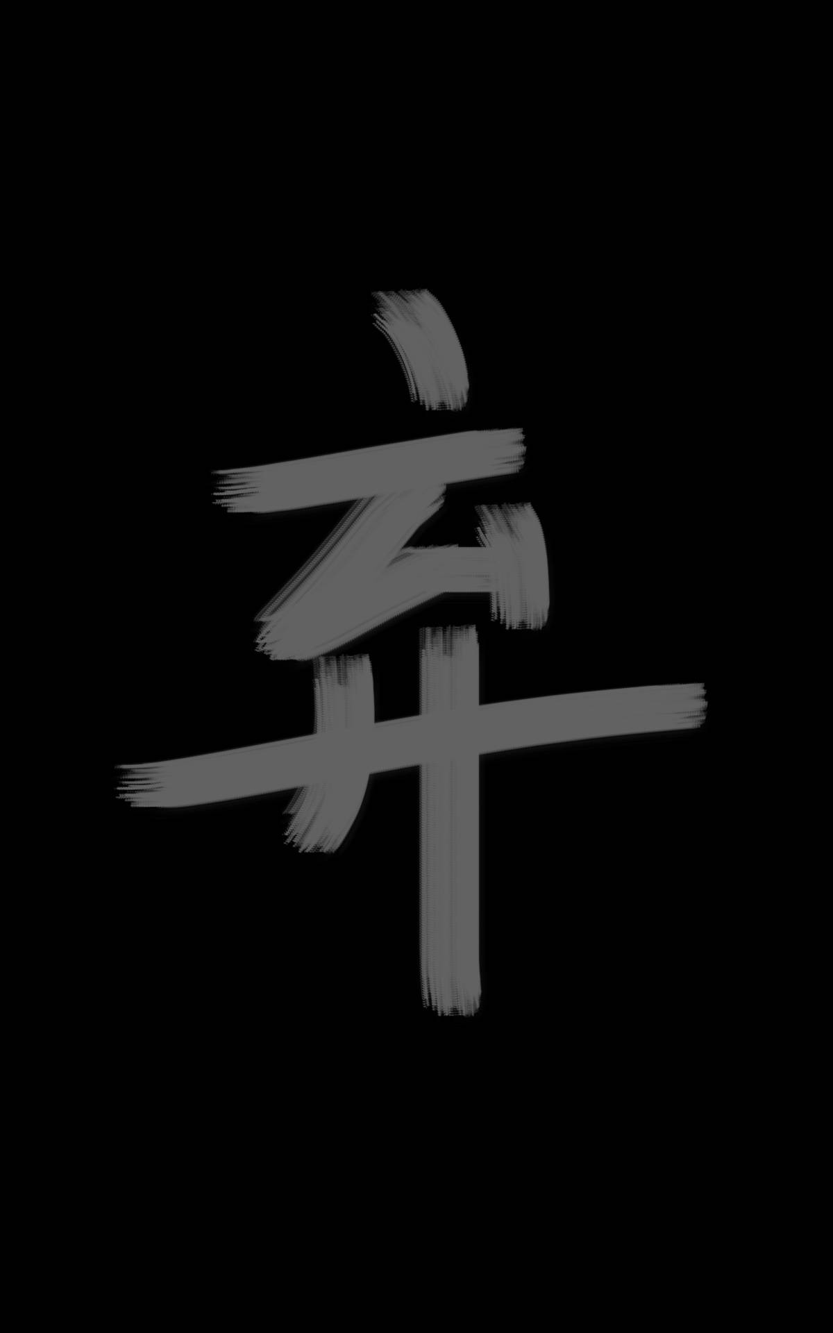 #灰度测试2封面图