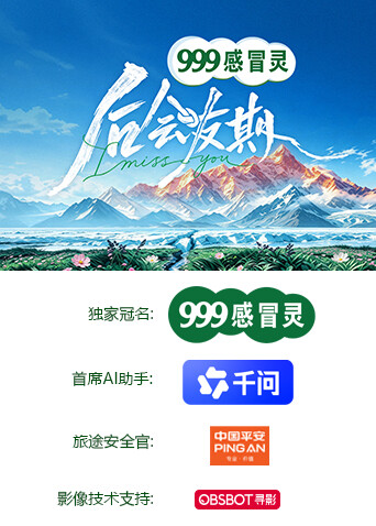 后会友期封面图